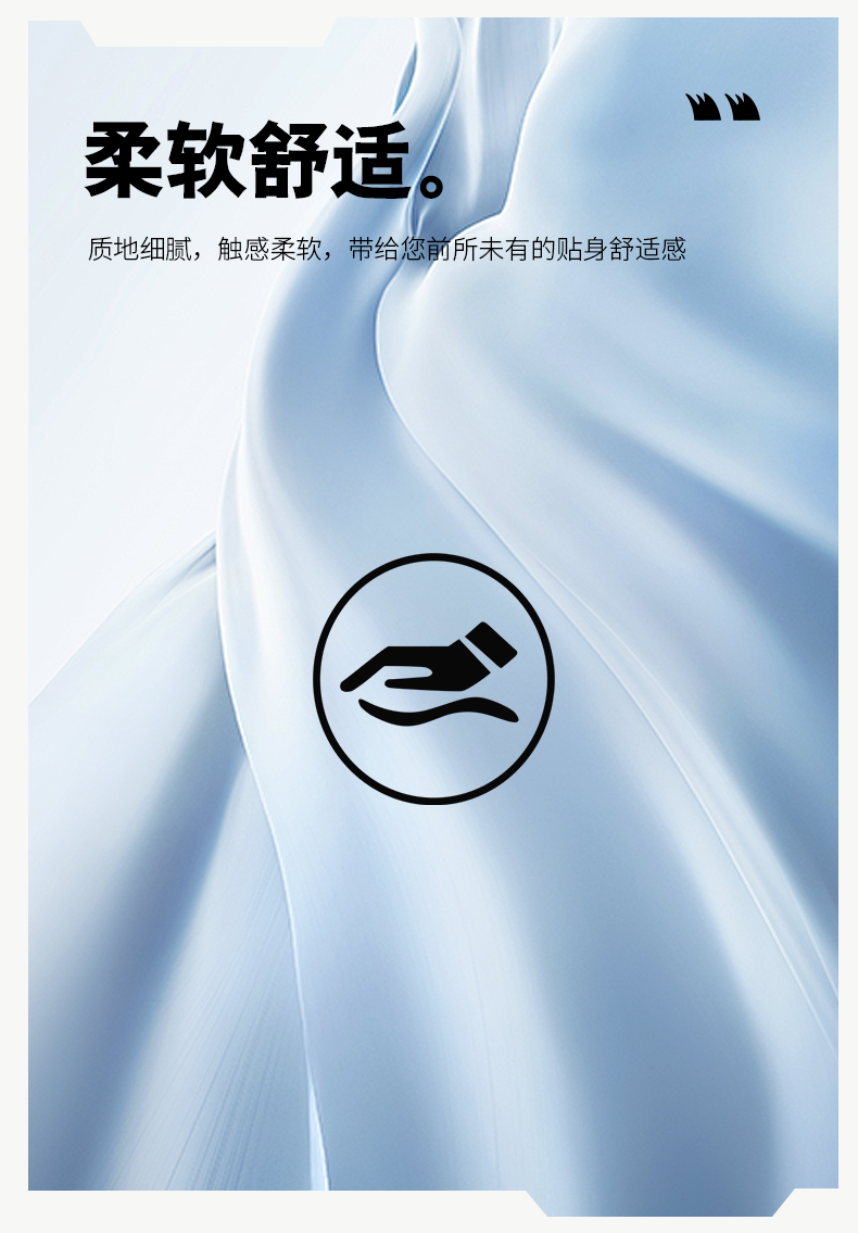 时尚运动风衣 图6 时尚运动风衣 图6