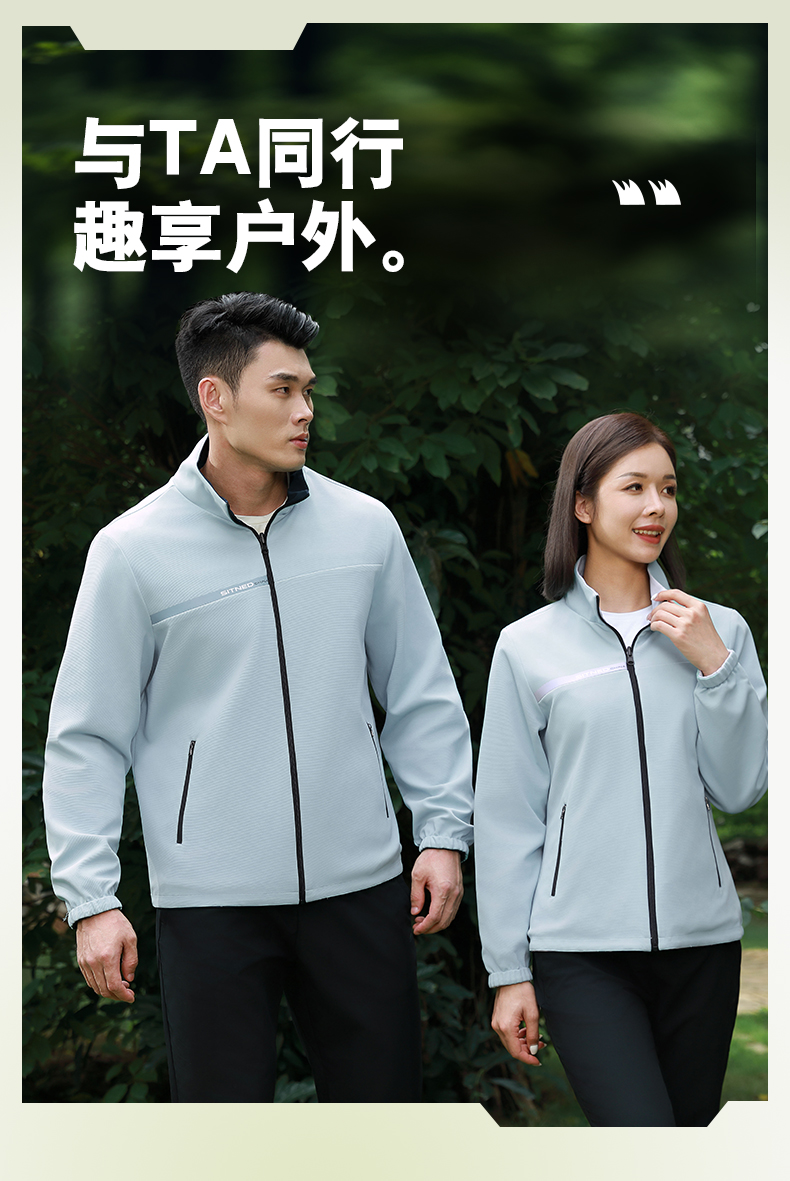 双面穿风衣 图4