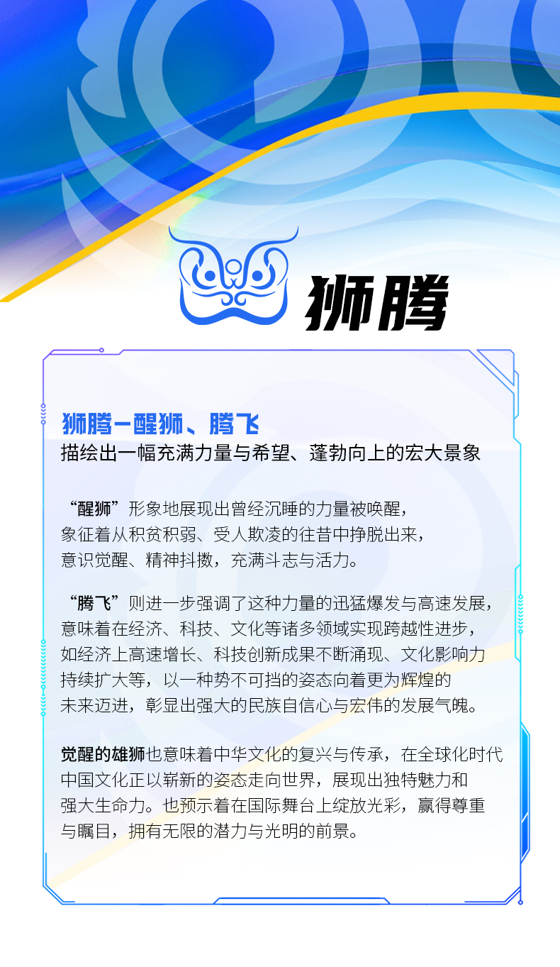 运动T恤1 运动T恤1