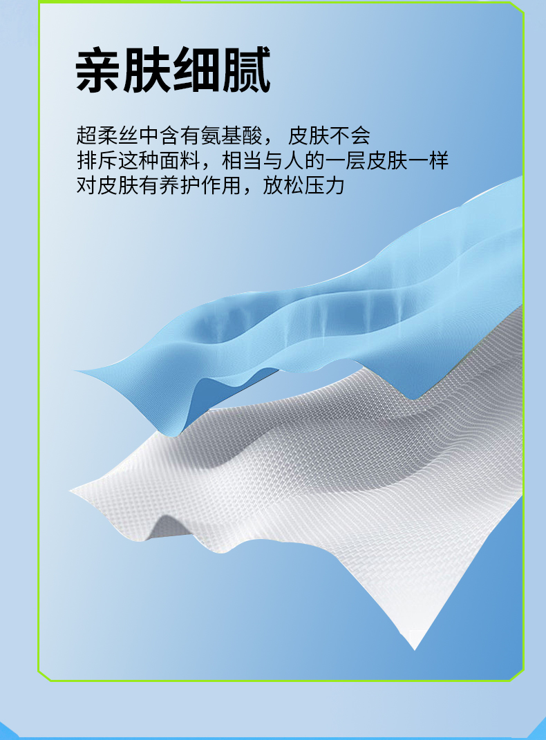 乒乓球V领T恤4