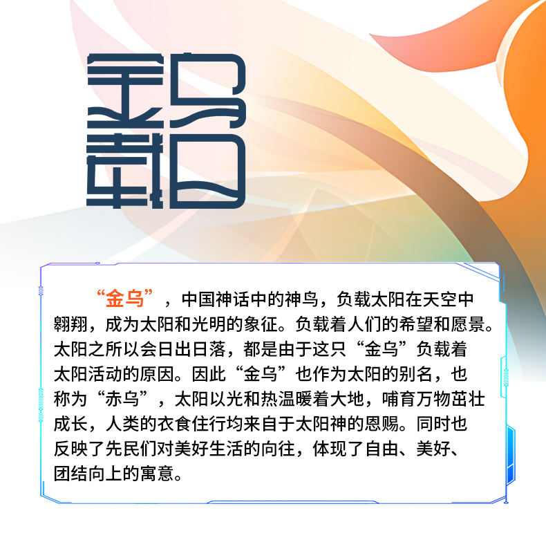 运动T恤1 运动T恤1