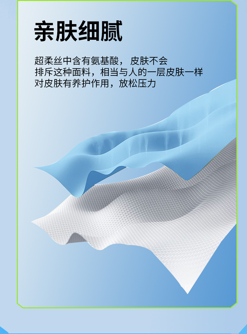 运动T恤4 运动T恤4