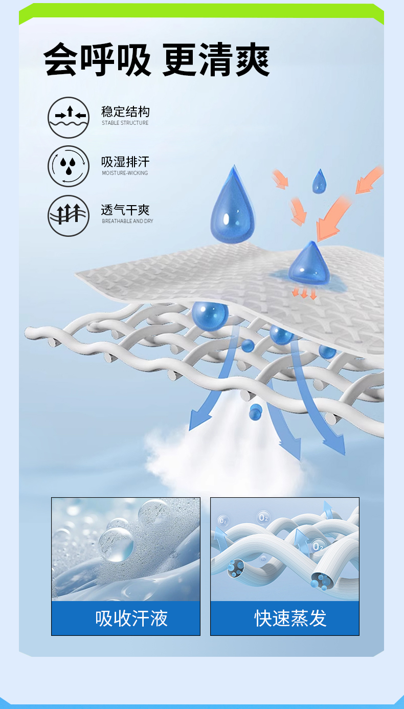 羽毛球V领T恤4