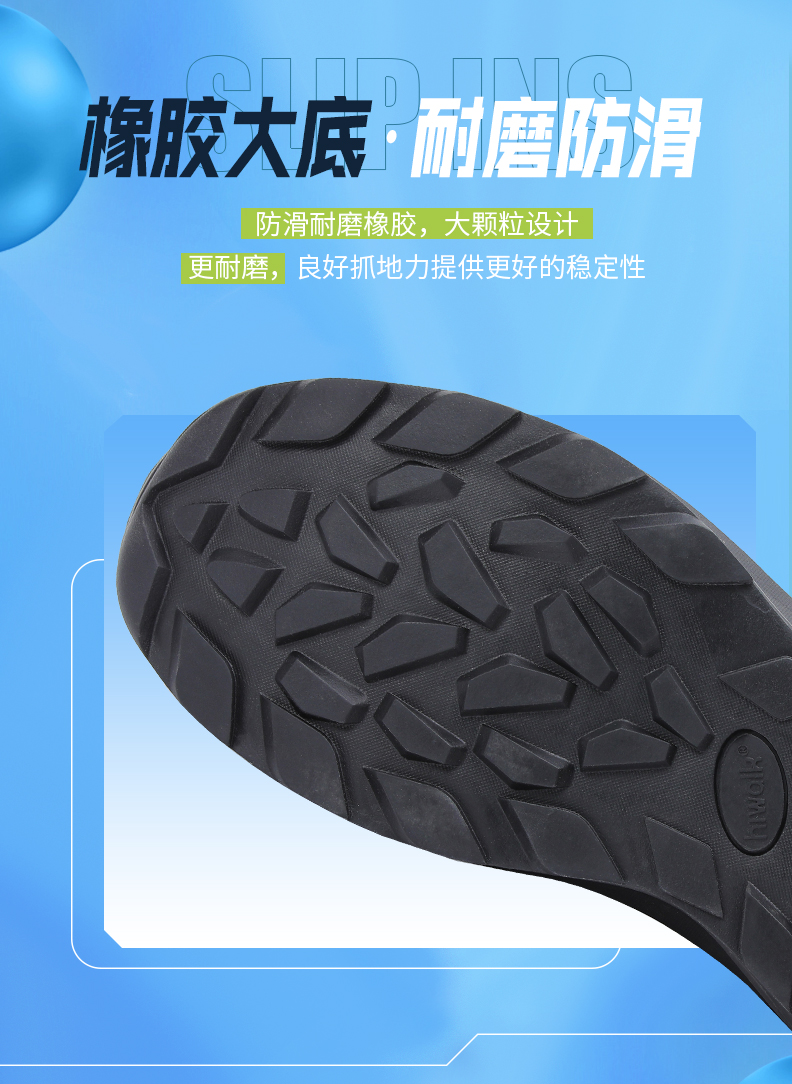 轻奢门徒娱乐鞋4