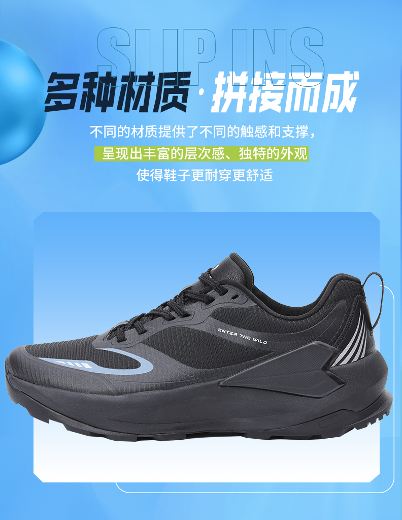 轻奢门徒娱乐鞋6