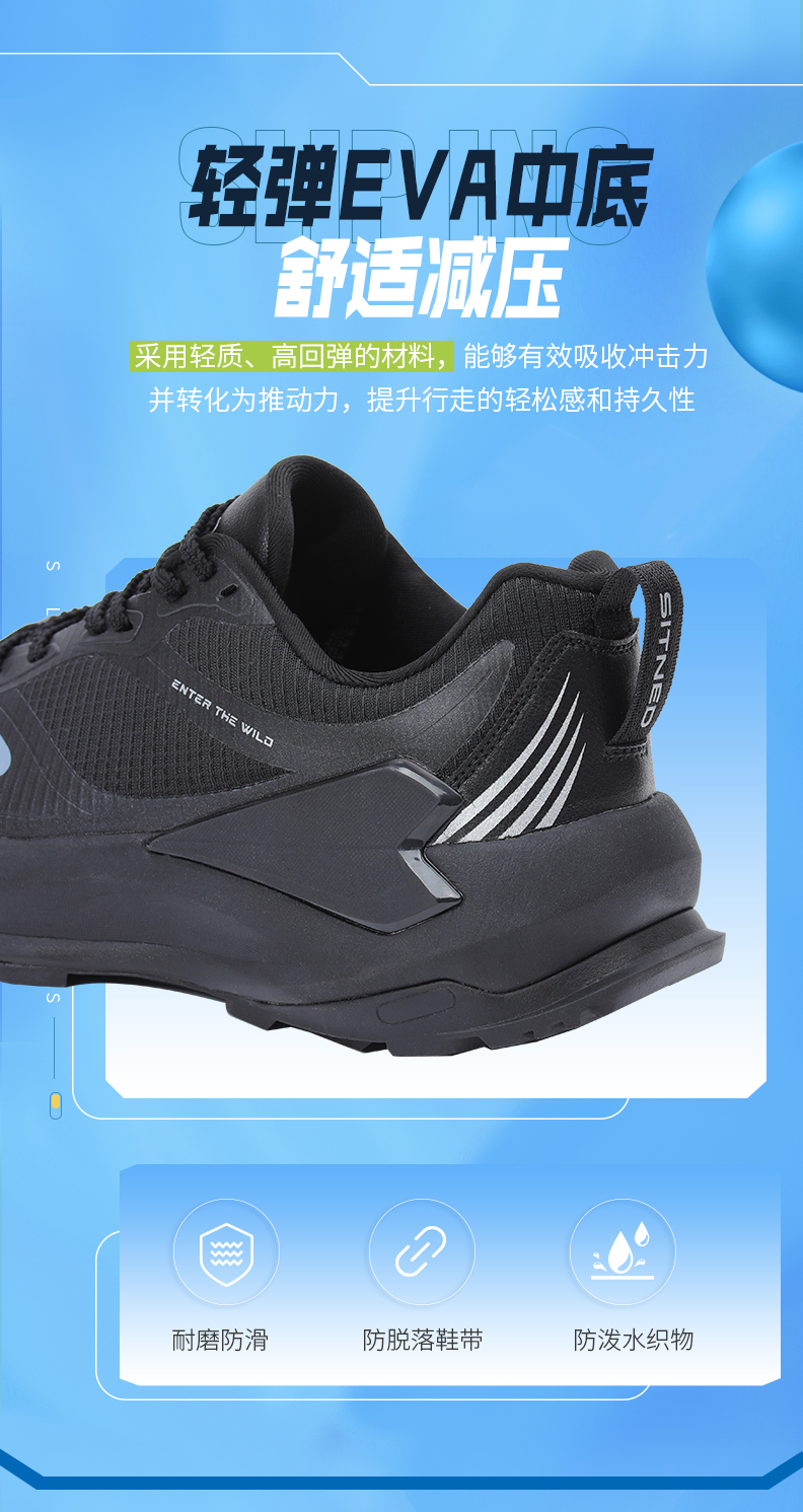 轻奢门徒娱乐鞋7