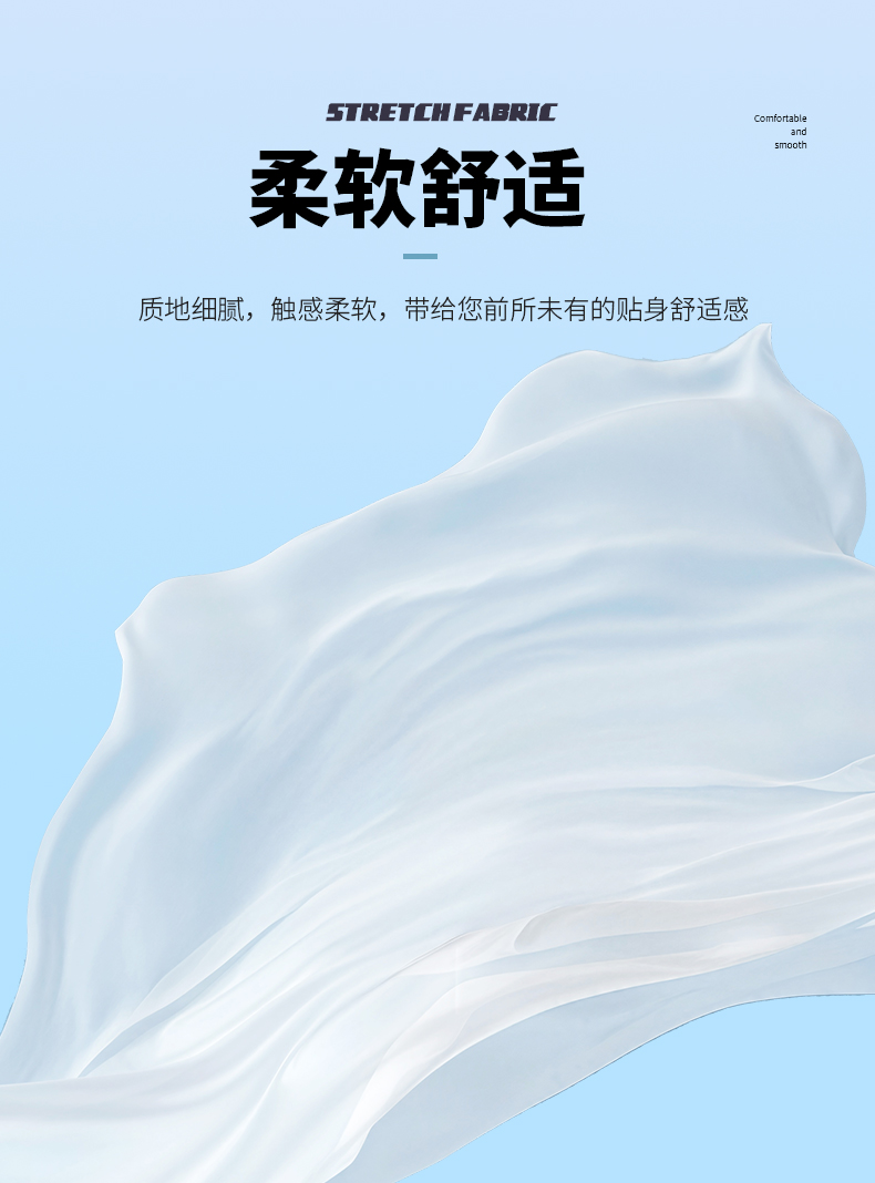 梭织运动长裤5 梭织运动长裤5