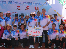 门徒娱乐策划-2018年天河区教育系统教职工趣味运动会