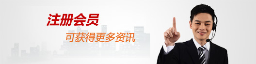 门徒娱乐用品