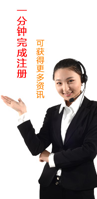 门徒娱乐用品