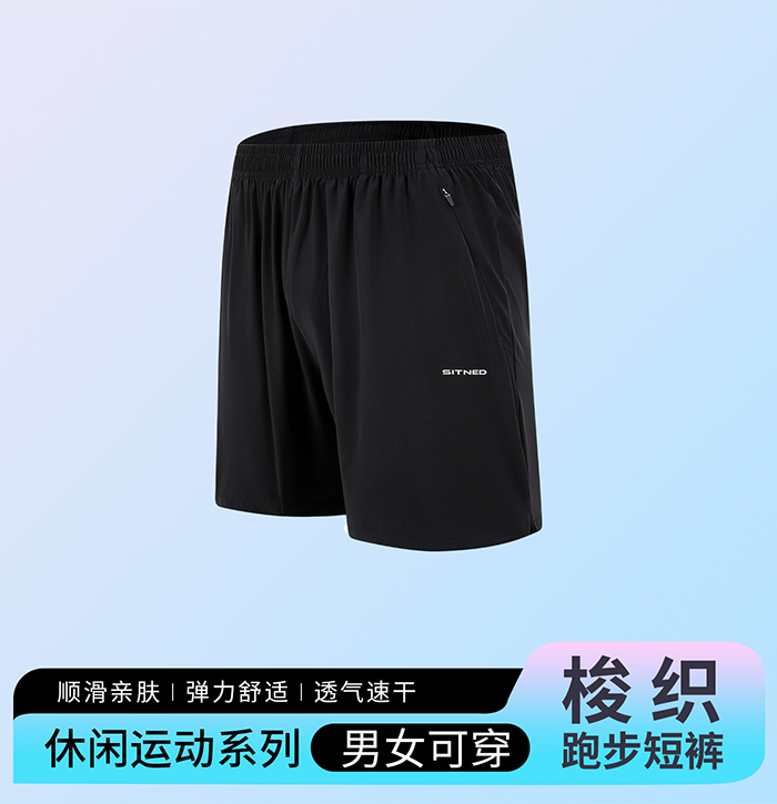 梭织跑步短裤 K2342 梭织跑步短裤 K2342