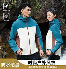时尚门徒娱乐风衣 W266359/W266360